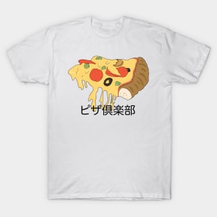 Pizza Club T-Shirt